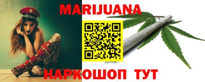 MESCALINE Бузулук
