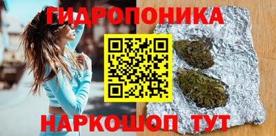 MESCALINE Бузулук