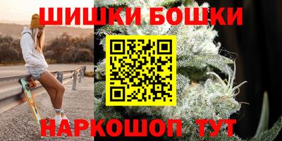 стафф Бугуруслан