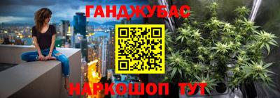 мдма Чебоксары