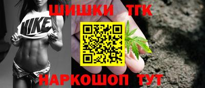 MESCALINE Бузулук