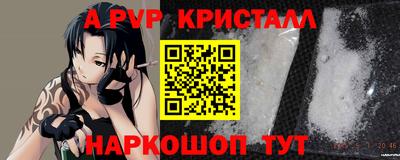 гашишное масло Будённовск