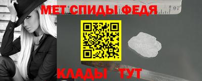 гашишное масло Будённовск