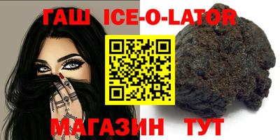 стафф Бугуруслан