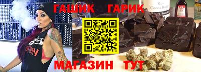 MESCALINE Бузулук