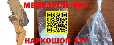 гашишное масло Будённовск