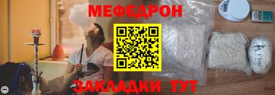 гашишное масло Будённовск